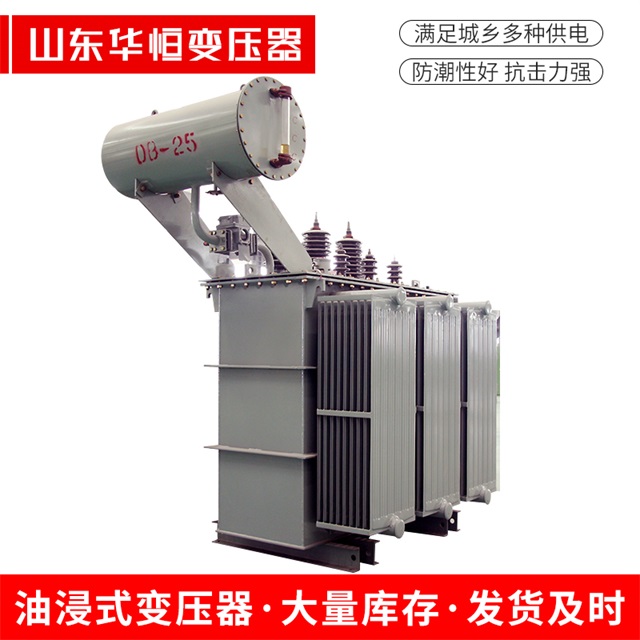S11-10000/35修文修文修文电力变压器厂家