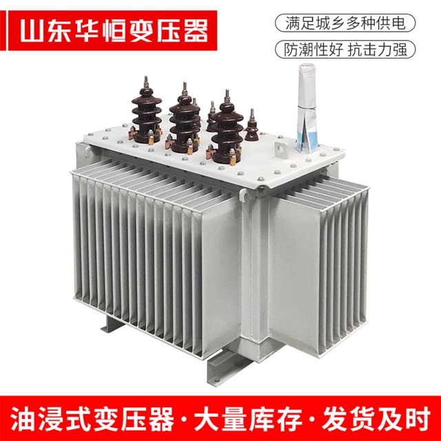 S11-10000/35修文修文修文电力变压器价格